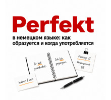 Perfekt: haben oder sein?