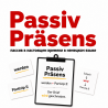 Passiv Präsens: пассив в настоящем времени 
